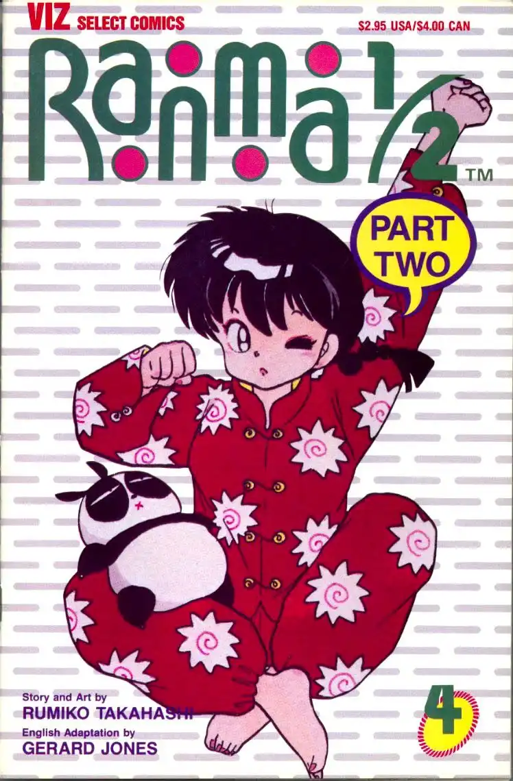 Ranma 1/2 Chapter 20 21